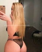 Анкета проститутки Лина - метро Новокосино, возраст - 23