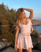 Анкета проститутки Марго - метро Новокосино, возраст - 23