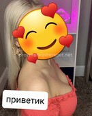 Анкета проститутки Раиса - метро Ясенево, возраст - 23