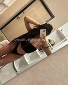 Анкета проститутки Яна - метро Куркино, возраст - 24