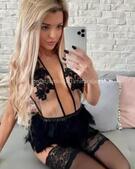 Анкета проститутки Марго - метро Дорогомилово, возраст - 24