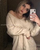 Анкета проститутки София - метро Ясенево, возраст - 24