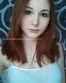 Анкета проститутки Надюша - метро Донской, возраст - 25