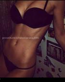 Анкета проститутки Таня - метро Пресненский, возраст - 26