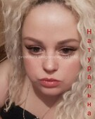 Анкета проститутки Римма - метро Ломоносовский, возраст - 29