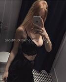 Анкета проститутки Арина - метро Перово, возраст - 30